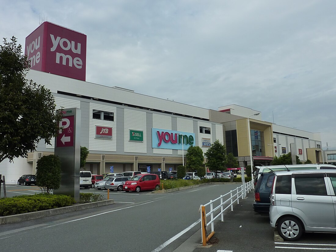 まったり駅探訪】豊肥本線（阿蘇高原線）光の森駅に行ってきました。 | 歩王(あるきんぐ)のLet'sらGO！