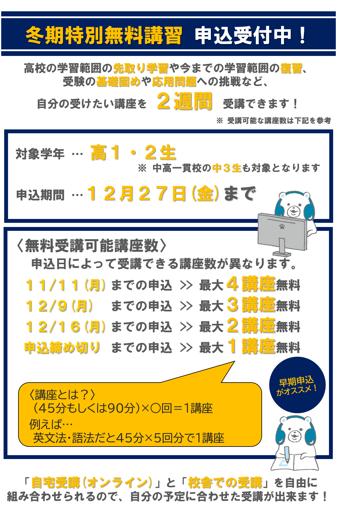 SUUMO】上溝 1LDK 2階(ハウスコム西神奈川(株)本厚木店提供)／神奈川県相模原市中央区田名／上溝駅の賃貸・部屋探し情報（100413277761）