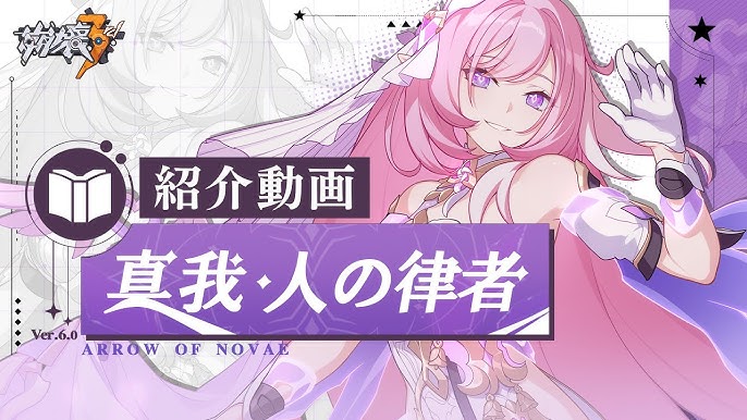 エバーソウル』-「デート・ア・ライブV」コラボ開催中！「夜刀神十香」「時崎狂三」がプレイアブルキャラとして登場 - Boom