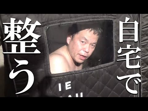 ダイアン津田のゴイゴイスーチャンネル - YouTube