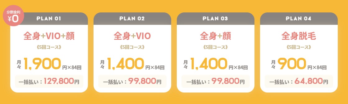 居酒屋 友恵 大阪・京橋 暑い一日の後は、ほっこりした気分に。｜うなぎんの味言葉、香り言葉