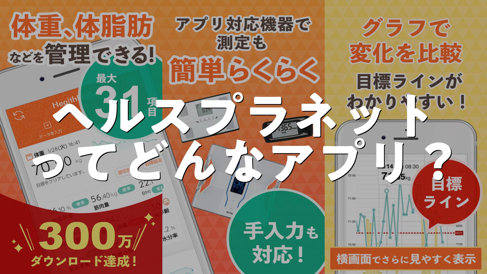 長者原ヘルスセンター (九重町) 最新のレストランの口コミ(2024年) - トリップアドバイザー