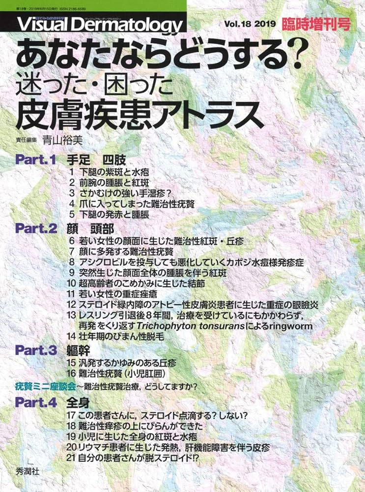 青山祥子・大竹このみ・田島ゆみか 贅沢貧乏新作公演（2024年12月シアタートラム）出演決定!! - 株式会社アプレ