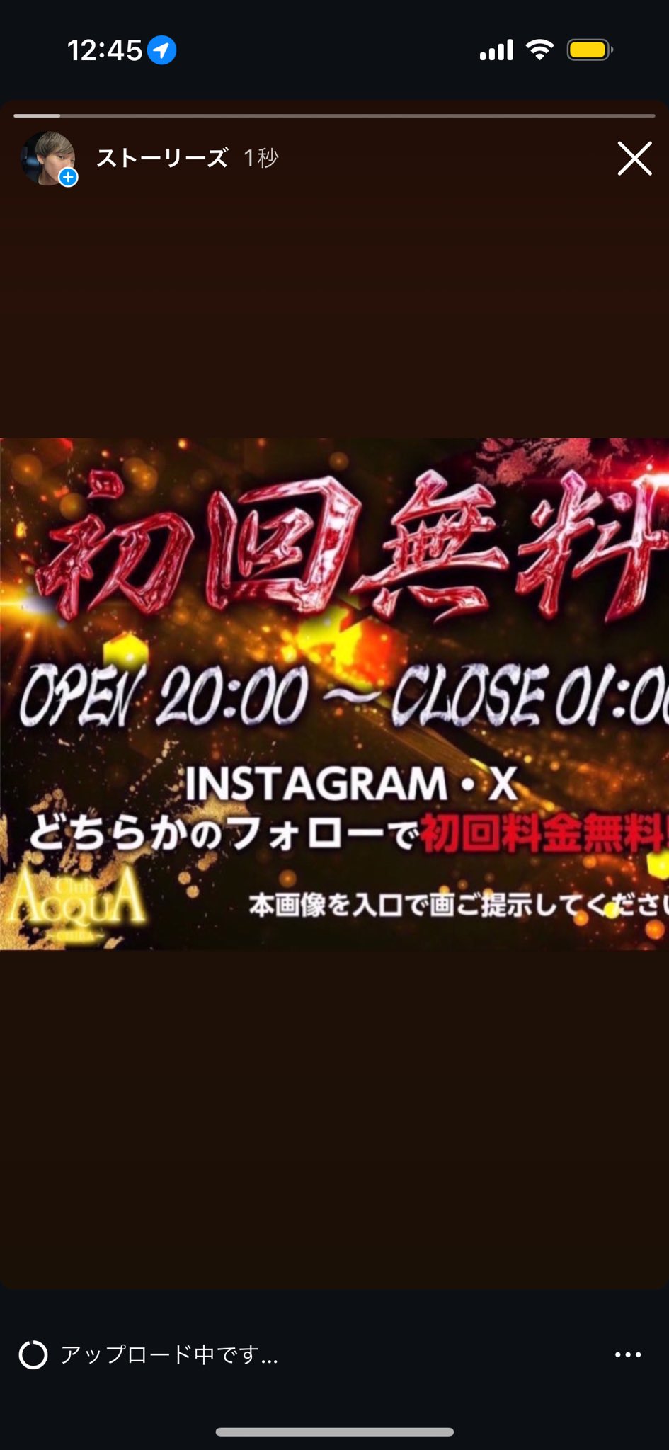 宇治市斎場】のアクセス・施設情報 | 京都府宇治市の公営斎場【家族葬のらくおう・セレモニーハウス】