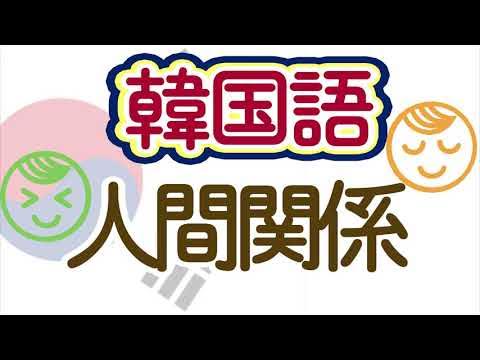 韓国エスコートアガシ「カラ」