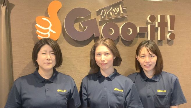 グイット 心斎橋店(Goo-it!)｜ホットペッパービューティー