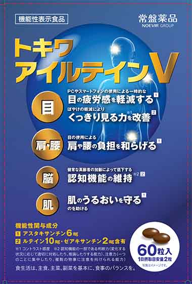 池袋西口エリアのおすすめラブホ情報・ラブホテル一覧【宿泊安い順】｜カップルズ