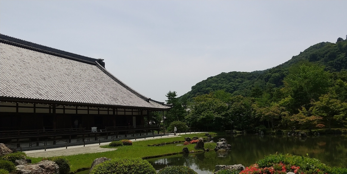 2023京都青もみじ】梅雨に潤う人気スポットをぶらり☆南禅寺～永観堂～安楽寺～哲学の道 - Kyotopi [キョウトピ]