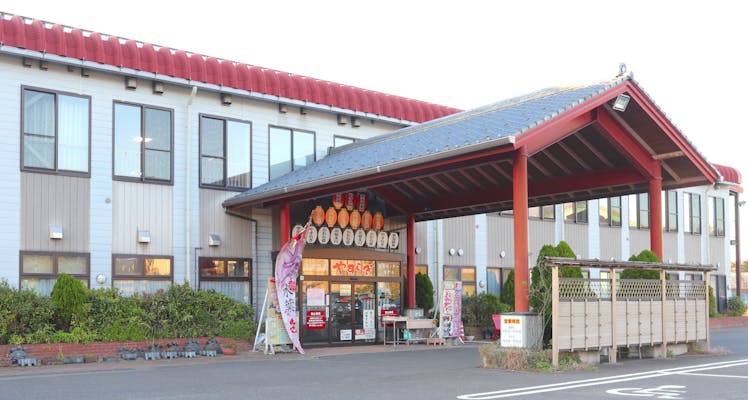 新津駅に近いおすすめビジネスホテル - 宿泊予約は[一休.com]