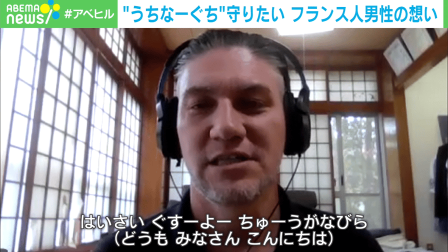 あしたに、もっとハッピーを。株式会社チューリップテレビ