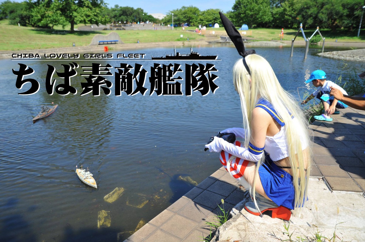 稲毛海浜公園 #えざき舎 #コスプレ #cosplay