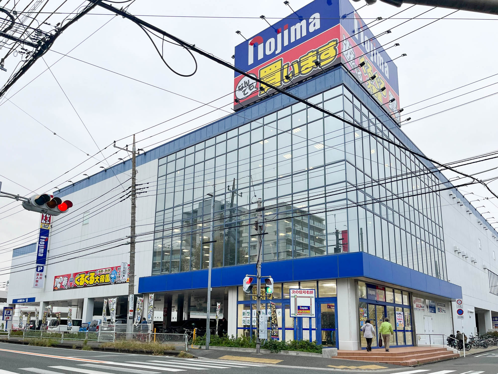 境川沿いに海まで歩いてみた［前半］』相模原(神奈川県)の旅行記・ブログ by 松ちゃんさん【フォートラベル】