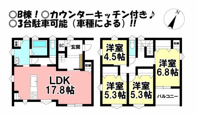 天伯町 売土地｜豊橋市の土地 二川駅から徒歩35分｜土地・宅地・分譲地物件の購入情報サイト【かいとち！】（物件ID323000340090）