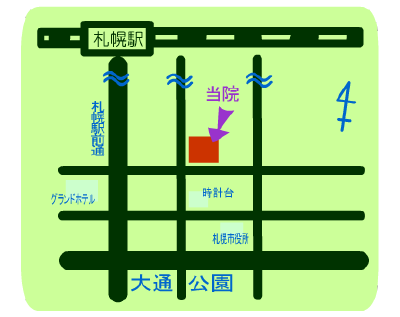 中央鍼マッサージ第１治療室(札幌市中央区 | 狸小路駅)の口コミ・評判2件。 |