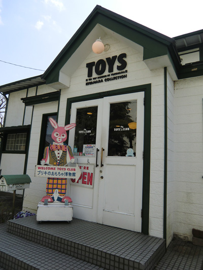 横浜】ブリキのおもちゃの博物館 Yokohama Tinplate