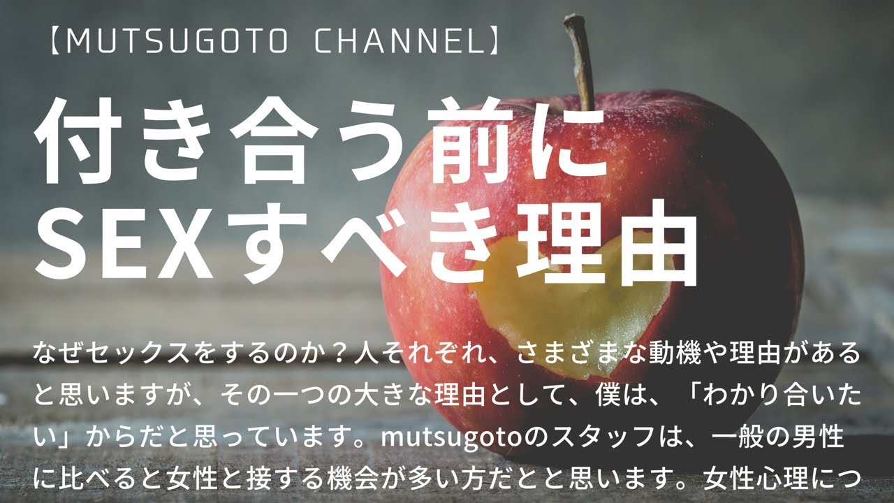 正しい前戯のやり方は？手順やコツ、かけるべき時間も解説 |【公式】ユナイテッドクリニック