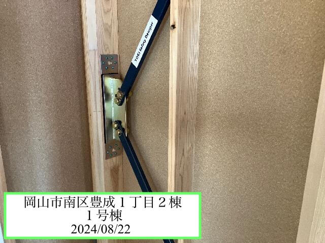 ライオンズマンション豊成 9階3DK｜岡山市南区の中古マンション購入【MHF73521】｜大京穴吹不動産