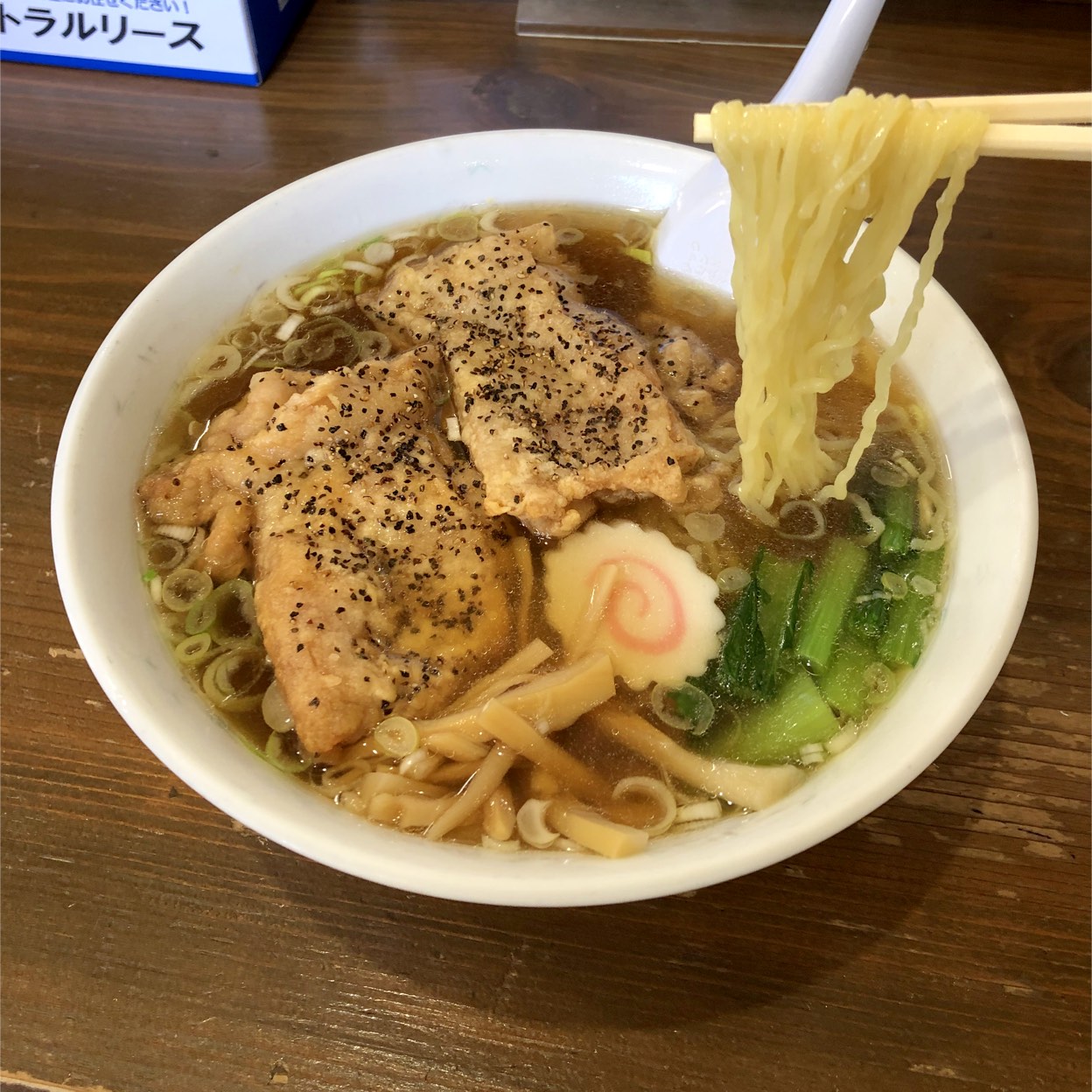 居酒屋たぬ吉 女池店 - 関屋/居酒屋