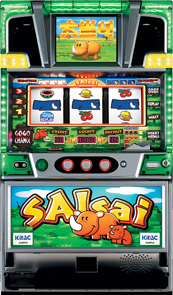 PACHINKO・SLOT でちゃう！PLUS