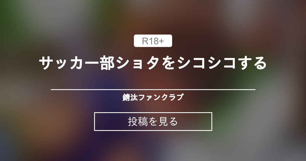 究極版】男のオナニー30種類を紹介！定番～マニアックまでおすすめを網羅｜駅ちか！風俗雑記帳