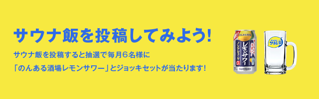 こんばんは😌キッズチャムです✨ 今日は子連れOK！ 家族みんなで楽しめる