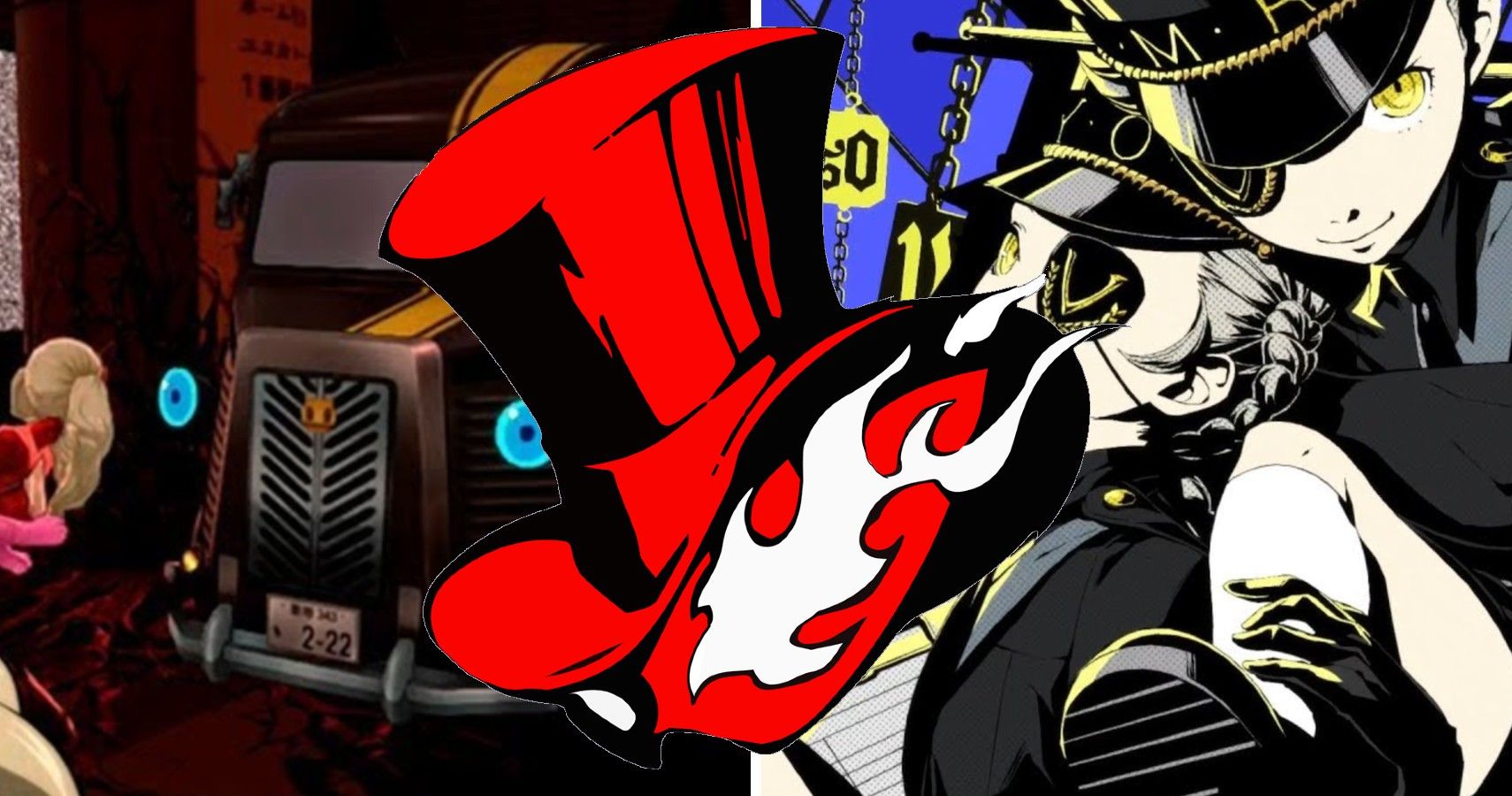 Persona 5 Strikers (for