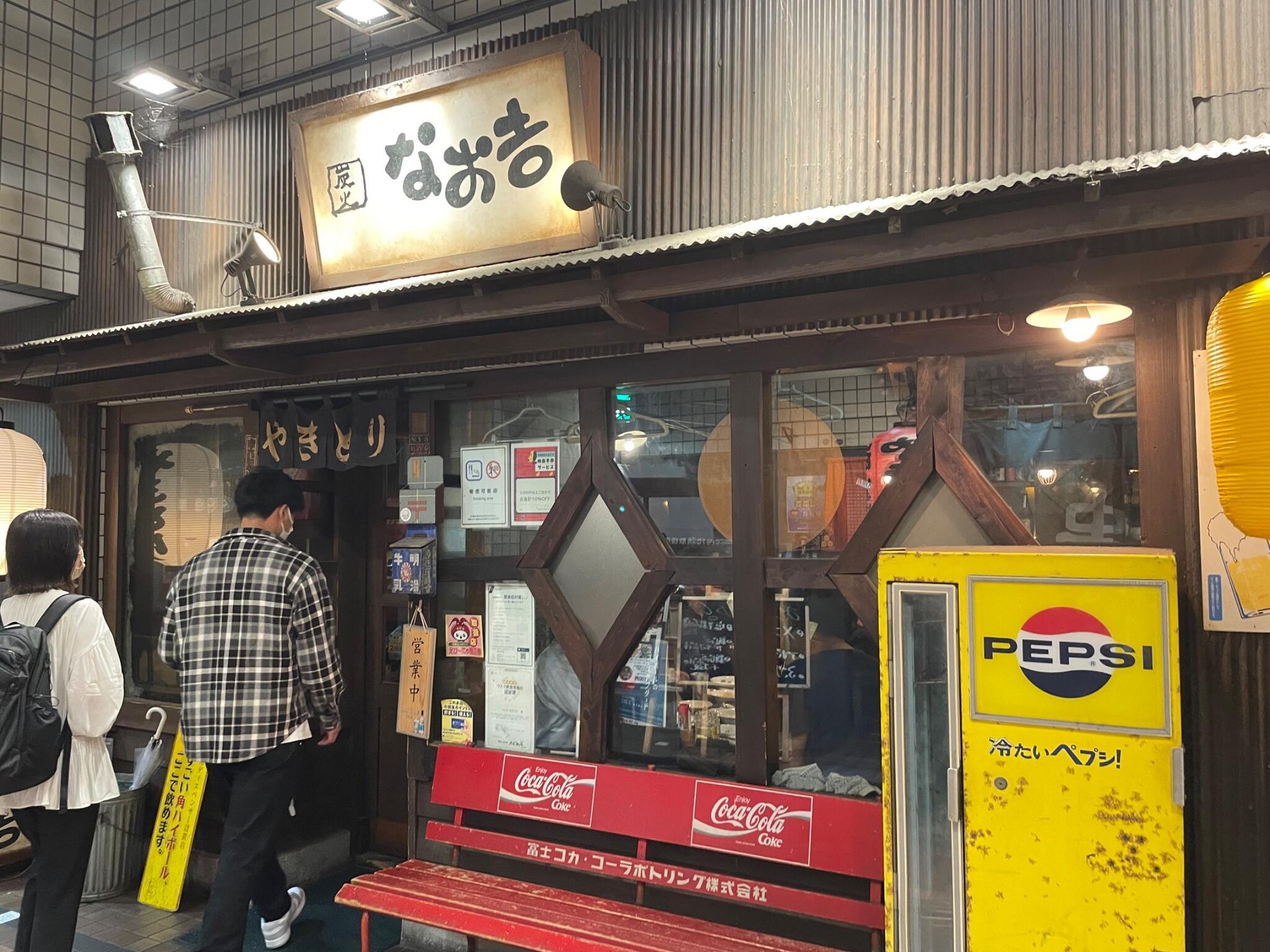 海老名駅前 商業施設「ビナウォーク」コロナ禍での飲食店を応援！「 海老名まちバル ～呑みあるき～