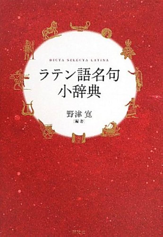 要潤、圧巻のムキムキ自撮りは『キングダム』への伏線！大沢たかおの“遺志”を継ぐ肉体改造で“大将軍”へ（2ページ目） | 週刊女性PRIME