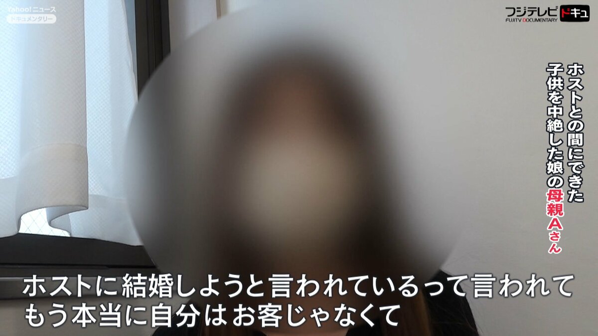 写真]「気が狂いそう。お願い、帰ってきて」夫はなぜ妊娠中の妻を殺めたのか？ 愛人との生活に溺れた《33歳・元暴力団員》の愚かさ | 文春オンライン