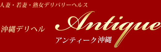 ギャルデリ【鏡月 責めっ子の素質を感じる黒ギャル】池袋デリヘル体験レポート - 風俗の口コミサイトヌキログ