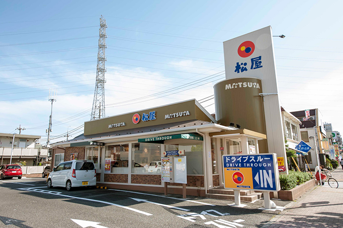 松屋 東長崎駅前店 |