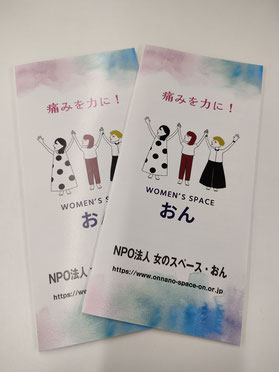 NSC吉本総合芸能学院｜おもしろい人を育てる吉本興業の学院