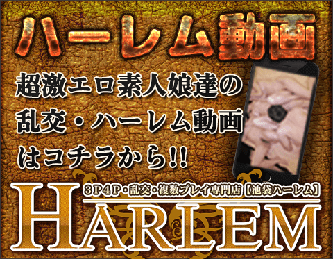 アガシ4人といきなり5Pで大乱交！フロア改装でより過激になった按摩ドーナツをレビュー【韓国/ソウル/カンナム/按摩情報】 - WORLD