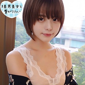 月乃ルナの足コキ動画10選 ボブヘア美少女の美脚痴女プレイ |