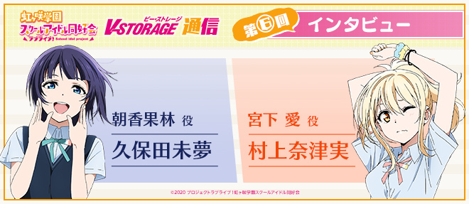 竹内愛紗安斉かれん小南満佑子入山杏奈北香那結城モエ宮下咲駒井蓮桜田ひより汐谷友希 - メルカリ