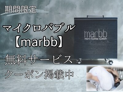 メンズOK/8店】茂原駅周辺で人気のヘアサロン・美容室・美容院| BIGLOBEサロン検索