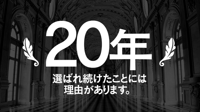 ラブマシーン東広島 [ラブマシーングループ] | 東広島のデリヘル