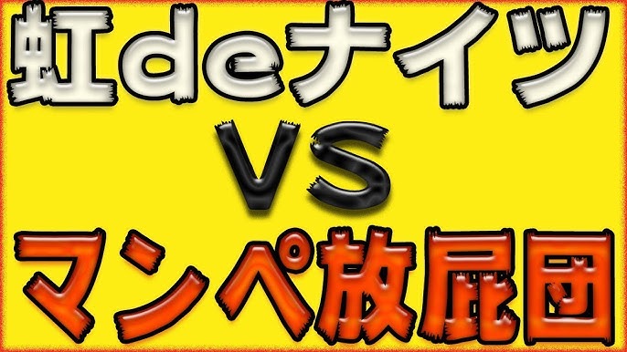 エムバペ、垣間見たリーダーの資質 パリ・サンジェルマンとの対立 スポーツコメンテーター フローラン・ダバディ -