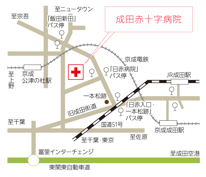 時刻表検索 | スカイライナー／成田空港アクセス | 京成電鉄