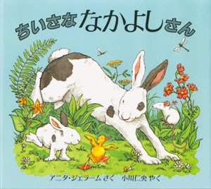 猫さん達はとっても仲良し♪ 三段重ねになりながら、キョロキョロと辺りを見渡す3匹が可愛すぎる ( *´艸｀)♡ |