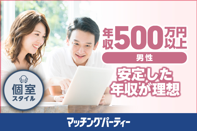 日給8,000円〜】 共栄セキュリティーサービス株式会社 甲府営業所(10)