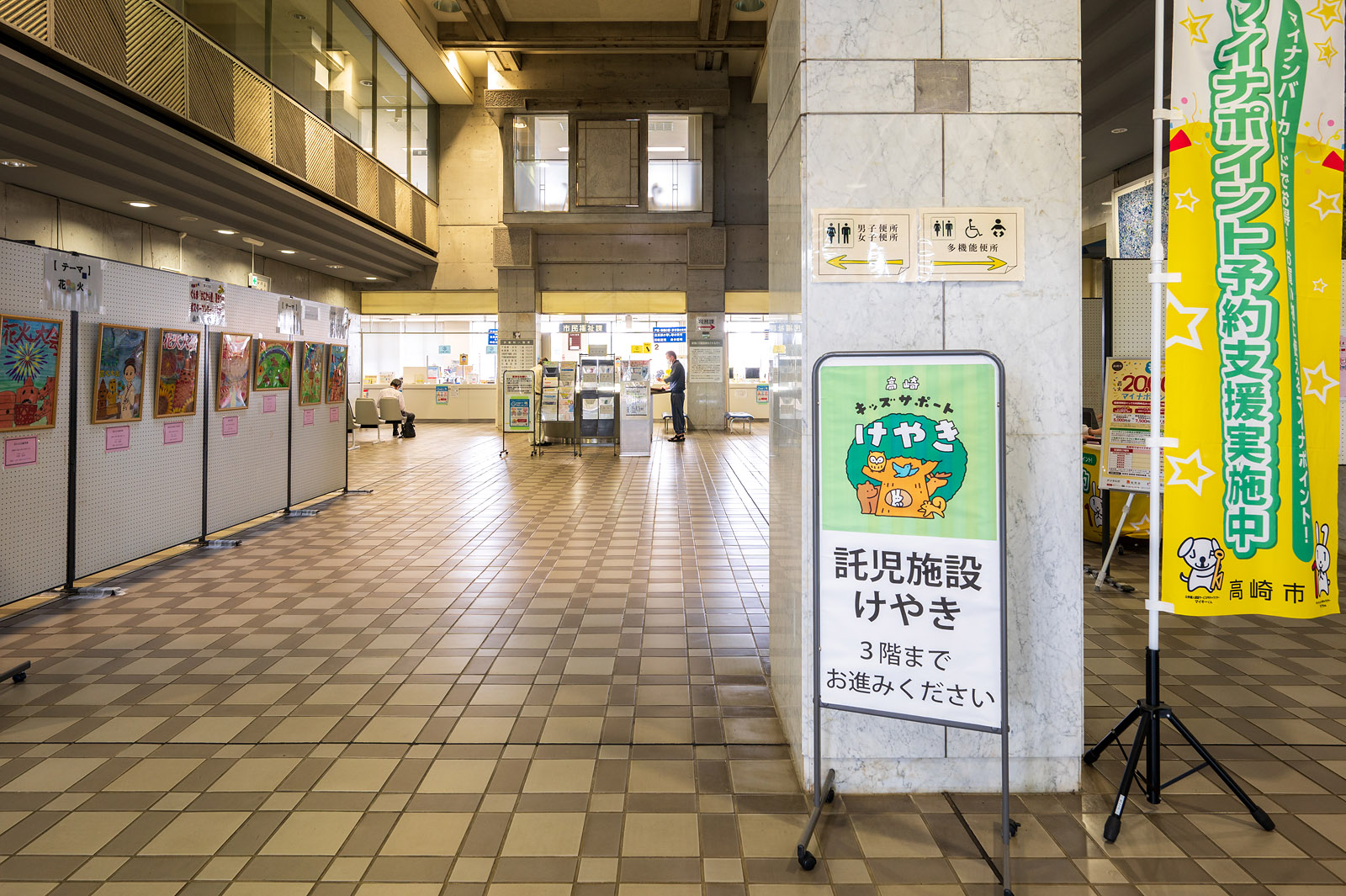 可憐な妻たち 高崎店（カレンナツマタチタカサキテン）［高崎 デリヘル］｜風俗求人【バニラ】で高収入バイト