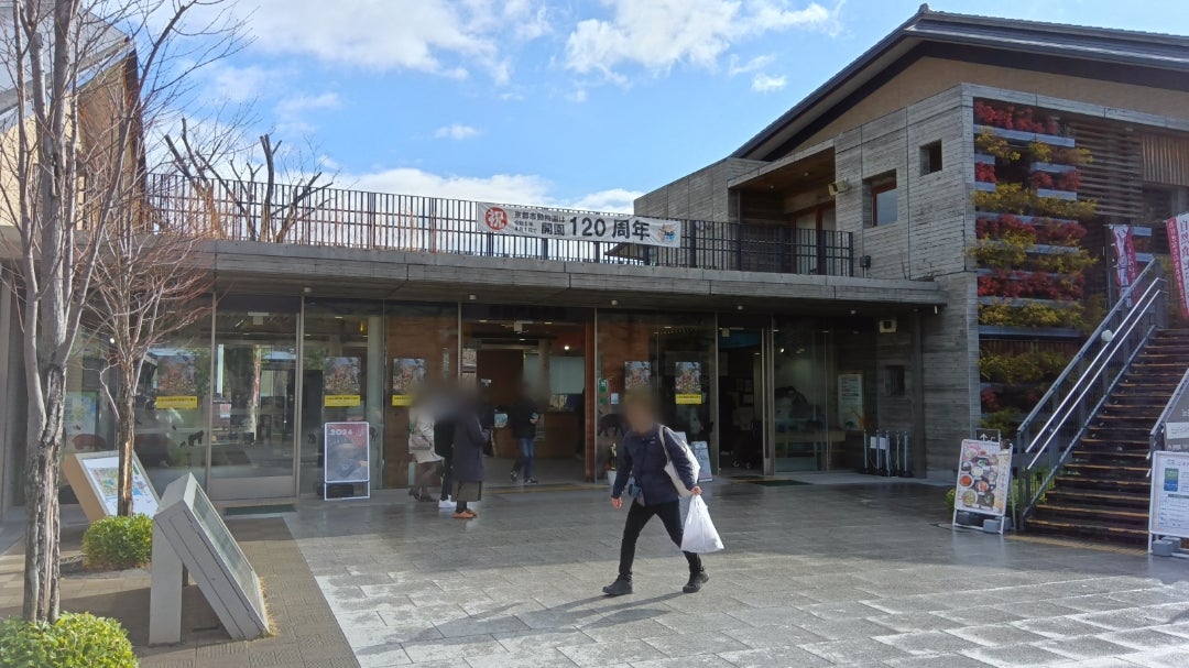 旬菜食健 ひな野 京都市動物園店（岡崎/ランチバイキング・ビュッフェ） -