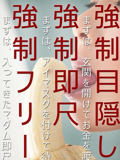 館内ロケーション撮影】家族４人で楽しいファミリーフォトウェディング３着プラン☆』(撮影日：2019年8月10日/セレス立川)｜セレス立川 LaVie 