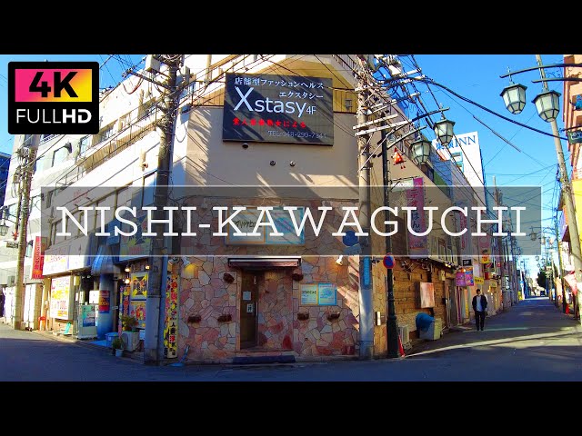 埼玉・西川口はNK流で東京の有名歓楽街をしのぐほど人気があった｜笑ってトラベル：海外風俗の夜遊び情報サイト