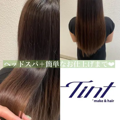 仙台市の安い白髪染めならヘアカラー専門店FRAT-トップページ