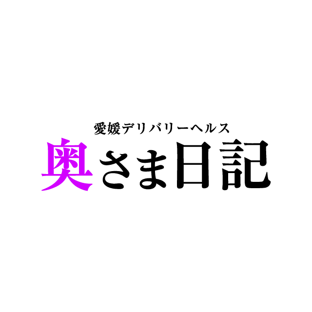 今治 人妻 Madonna-マドンナ-（今治デリヘル）｜アンダーナビ