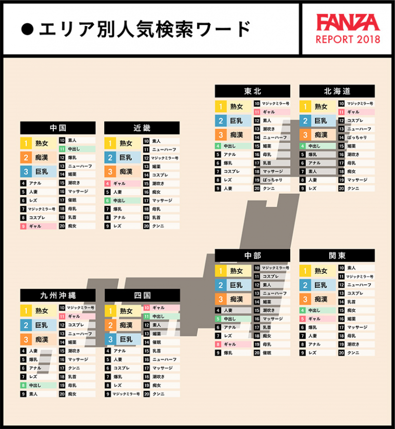 無料エロアニメ｜必死に喘ぎ声を我慢しながらバックでチンポを突かれまくるハードsexで絶頂しまくっちゃう爆乳美少女 fc2 ｜アダルトアニメ動画アニルト