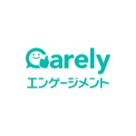 Carelyの導入事例と評判 | Carely（ケアリィ）