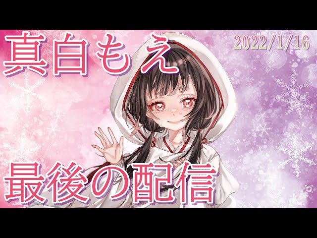 楓ふうあの無料エロ動画 ぬきスト